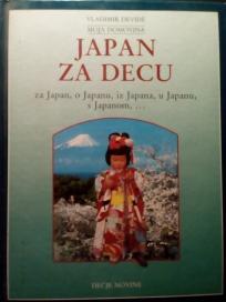 JAPAN ZA DECU