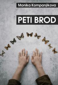 Peti brod