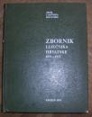 Zbornik  liječnika Hrvatske 1874 - 1974