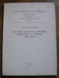 Zarazne bolesti domaćih životinja u Srbiji 1800 - 1914