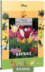 Moja prva enciklopedija sa Vinijem Puom i njegovim prijateljima - Biljke
