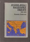 Jugoslavija i balkanske države 1918-1923 