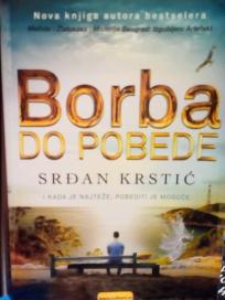 BORBA DO POBEDE