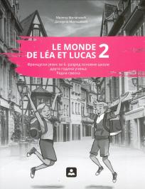 Le Monde de Lea et Lucas 2, radna sveska