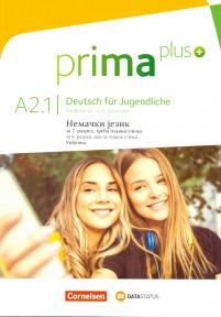 Prima plus A2.1, udžbenik