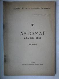 Automat 7,62 mm  M41  