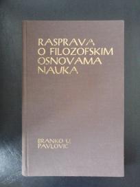 Rasprava o filozofskim osnivama nauke 