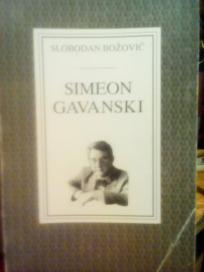 SIMEON GAVANSKI
