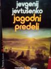 JAGODNI PREDELI