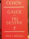 GALEB-TRI SESTRE