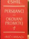 PERSIJANCI - OKOVANI PROMETEJ