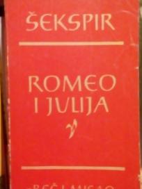 ROMEO I JULIJA