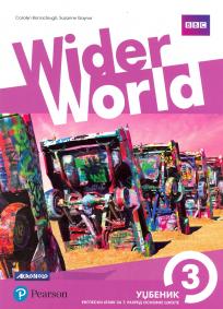 Wider World 3, udžbenik