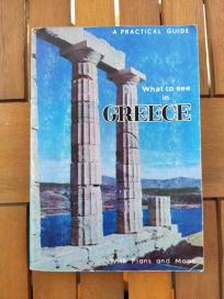 Grčka turistički vodič na engleskom