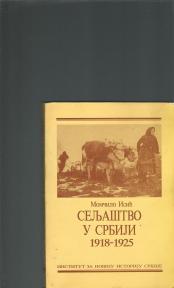 Seljaštvo u Srbiji 1918-1925 