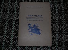 Pravilnik o utakmicama u preskakanju prepona međunarodne konjičke federacije 1979