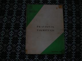 Pravilnik takmičenja 1960