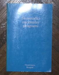 Slovenački nacionalni program