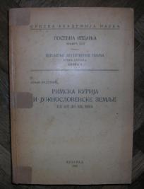 Rimska kurija i južnoslovenske zemlje, od XVI do XIX v.	