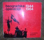 Beogradska operacija 1944 -1945