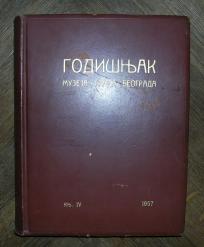 Godišnjak muzeja grada Beograda  knjiga IV 1957