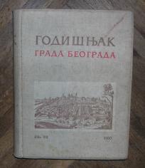 Godišnjak muzeja grada Beograda  knjiga  VII 1960