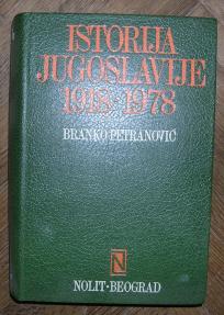 Istorija Jugoslavije1918 - 1978	