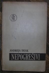 Nepogrešivi	