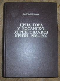 Crna Gora u Bosansko - Hercegovačkoj krizi 1908 - 1909