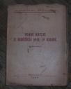 Vojne akcije u Koruškoj 1918 -1919 godine 