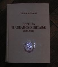 Evropa i albansko pitanje (1830 - 1921)	