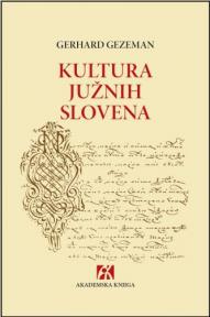 Kultura Južnih Slovena: Kulturno-antropološke studije i eseji