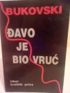 DJAVO JE BIO VRUC - izbor kratkih prica 1965-1990