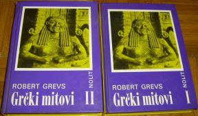 GRČKI MITOVI I-II 
