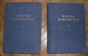 Ratna hirurgija I, II