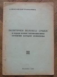 Politički položaj Srbije i zadaci velike antifaštist. skupštine narodnog oslobođenja
