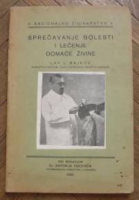 Sprečavanje bolesti i lečenje domaće živine 	