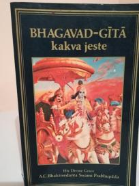 BHAGAVAD-GITA - KAKVA JESTE