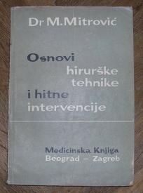 Osnovi hirurške tehnike i hitne intervencije	