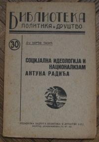 Socijalna ideologija i nacionalizam Antuna Radića	