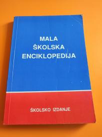 Mala školska enciklopedija 