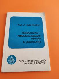 Federalizam i međunarodni odnosi u Jugoslaviji