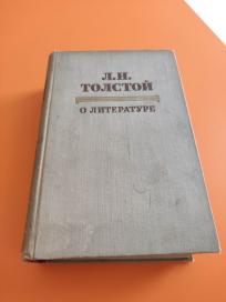 O literaturi knjiga na ruskom jeziku