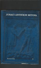 Junaci antičkih mitova 