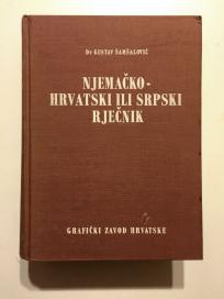 NJEMAČKO HRVATSKI ILI SRPSKI RJEČNIK - G. Šamšalović - 1978.