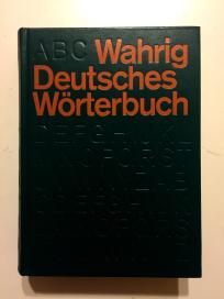 WAHRIG DEUTSCHES WORTERBUCH - Gerhard Wahrig - Nemački rečnik