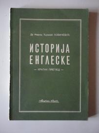 ISTORIJA ENGLESKE - KRATAK PREGLED - dr I. Ćuković Kovačević