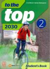 TO THE TOP 2, 2030, udžbenik - Novo