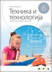 Tehnika i tehnologija 6, udžbenik NOVO