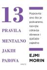 13 pravila mentalno jakih parova